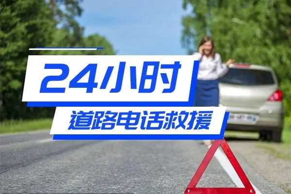 1713426512664096.jpg 救援16.jpg